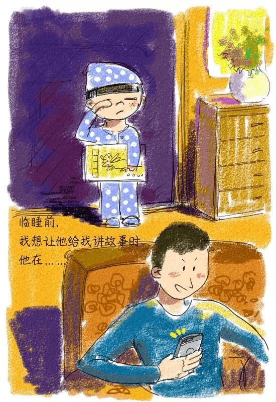 摔初中玩生手机游戏犯法吗_初中学生玩游戏_初中生玩游戏手机被摔了