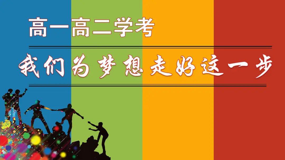 2023年北京高考时间_2023年北京高考采用全国卷_北京2023年高考