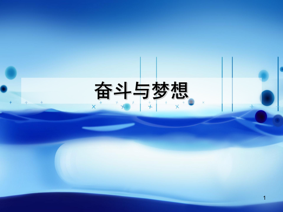 高中生自己买手机玩游戏_高中生该不该买游戏机_适合高中生玩游戏的手机