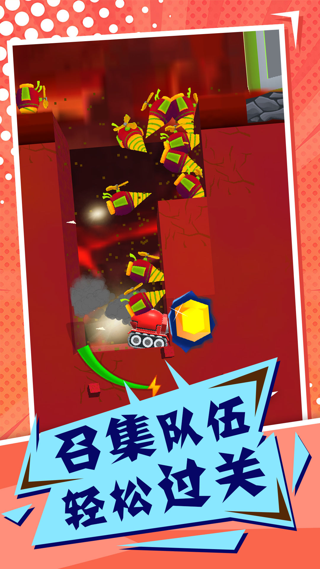 高画质生存手游_高清生存类手机游戏_高清游戏生存手机游戏