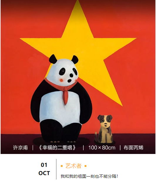 西乡隆盛诗原文_西乡隆盛的七绝出乡关_西乡隆盛