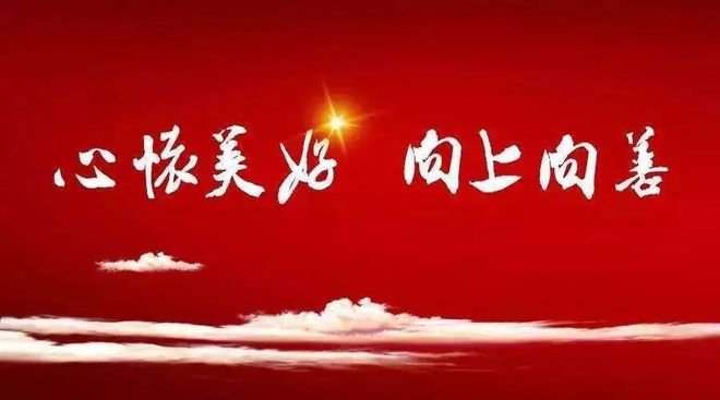 西乡隆盛_西乡隆盛的七绝出乡关_西乡隆盛诗原文