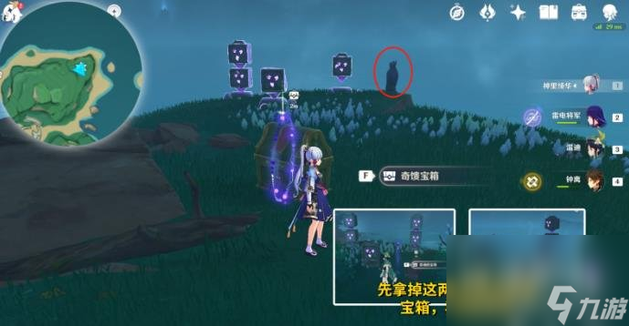 三国志单机版手机游戏_破解版手机游戏_sop手机版游戏