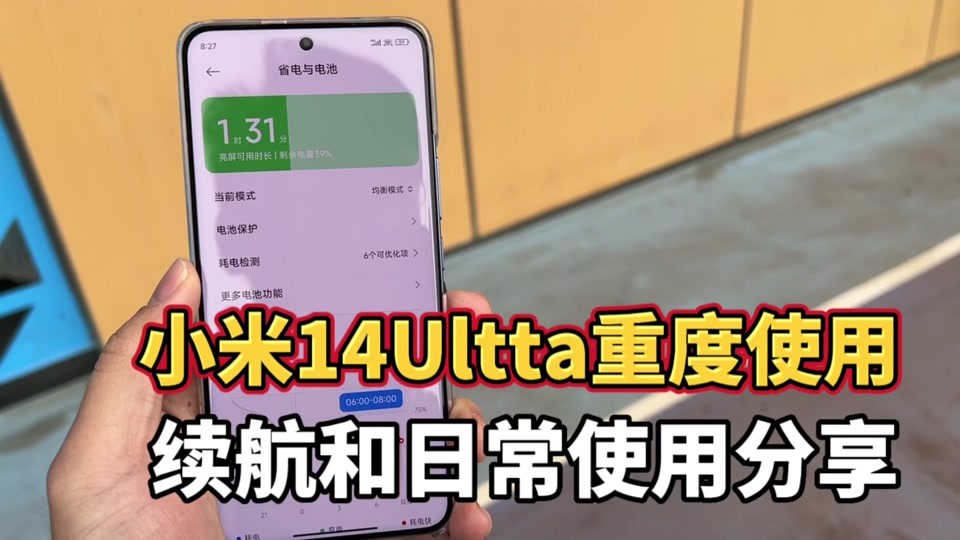 找回小米删除的照片_小米手机怎么找回删除的照片_小米找回误删的照片
