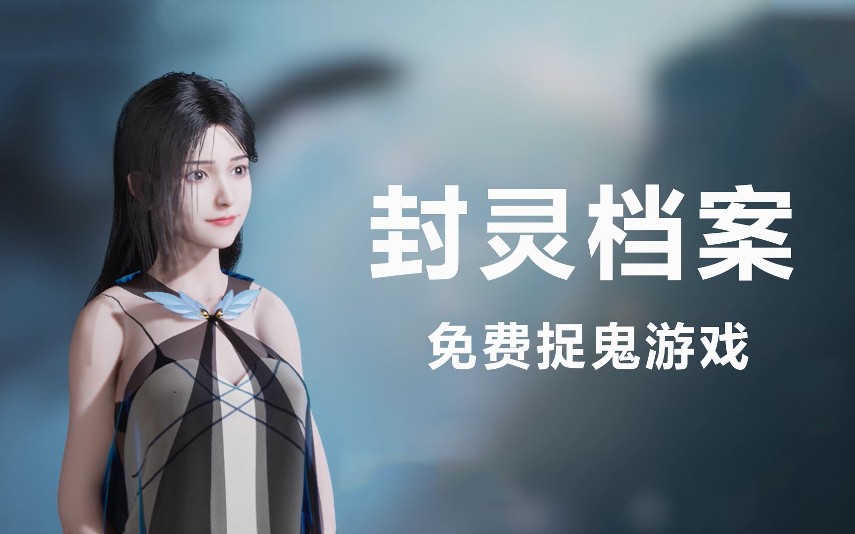 菜鸡游戏手机玩电脑_菜鸡游戏电脑和手机能联机吗_菜鸡游戏伤不伤手机电脑