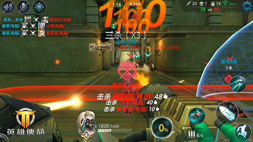 手机游戏moba兽人帝国_mobafps手机游戏_手机游戏moba