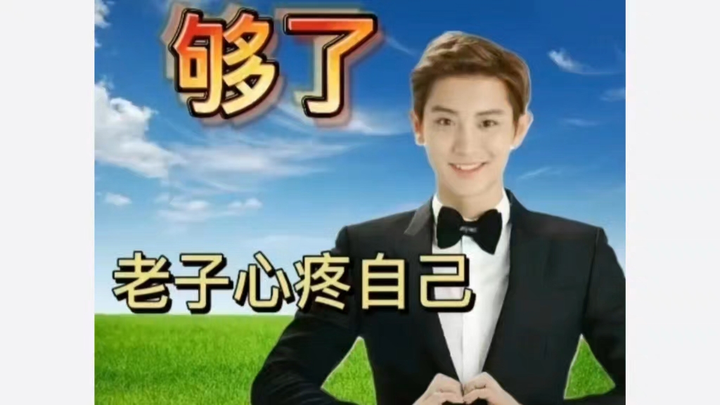 174399橙光小游戏exo_exo橙光游戏小说_exo小游戏橙光手机版