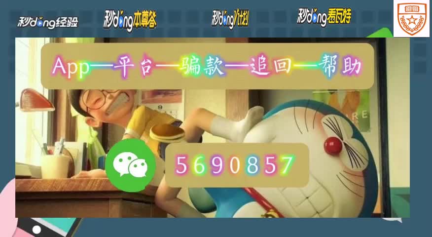 手机游戏投屏到电脑玩_tc手机游戏_手机游戏投屏到电视的5种方法