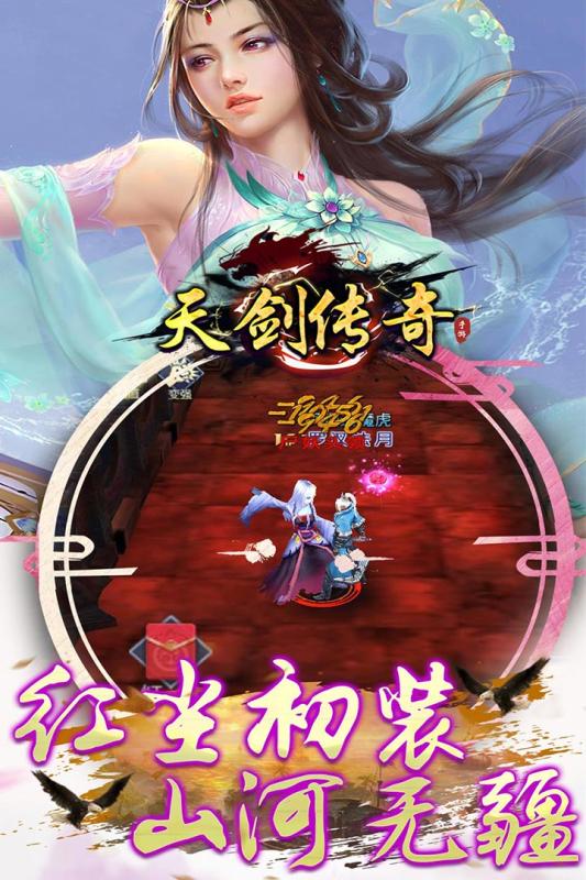 手机游戏自动退出是怎么回事_手机游戏资源库_zico手机游戏