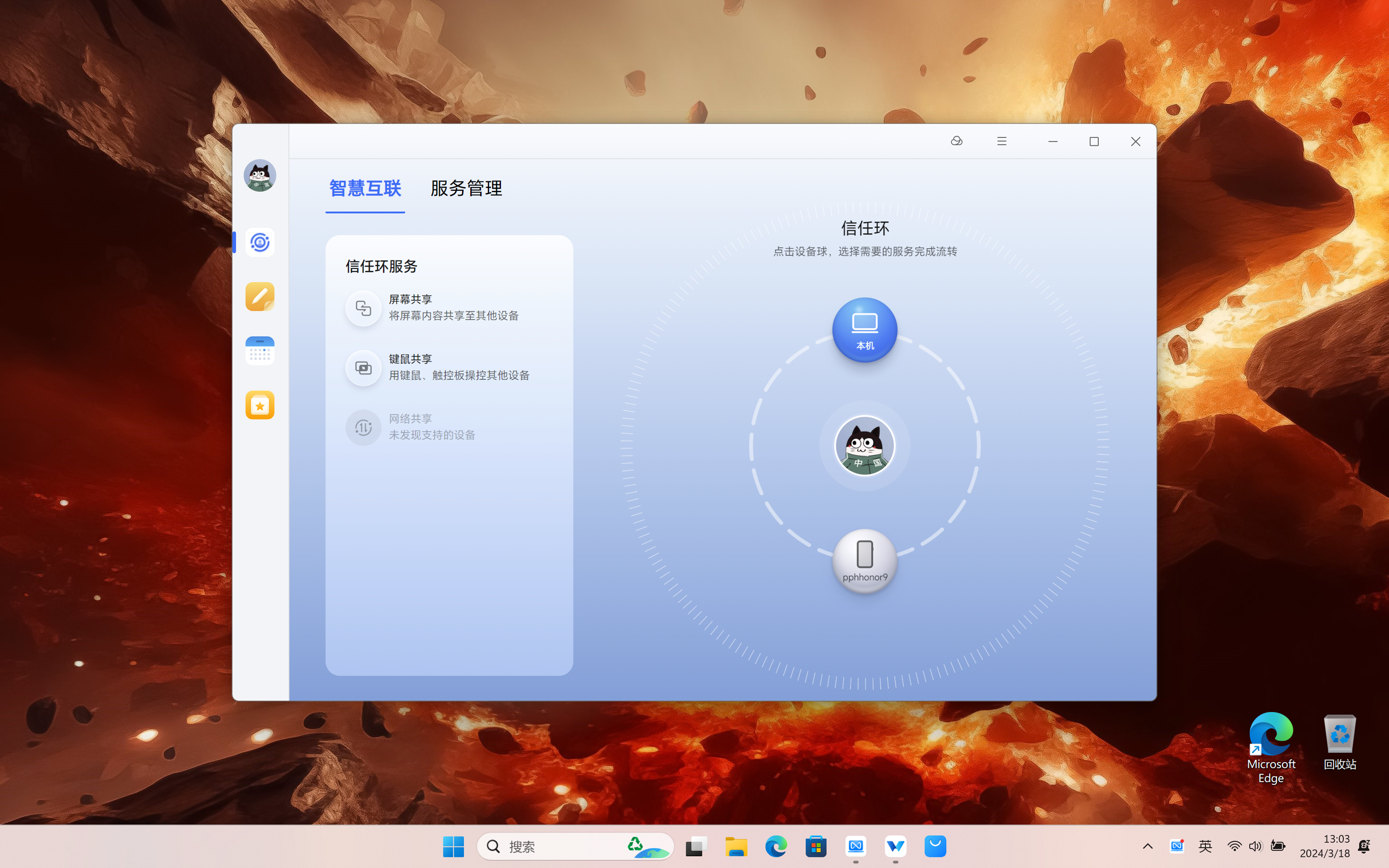 18x手机游戏下载_18x手机游戏下载_18x手机游戏下载