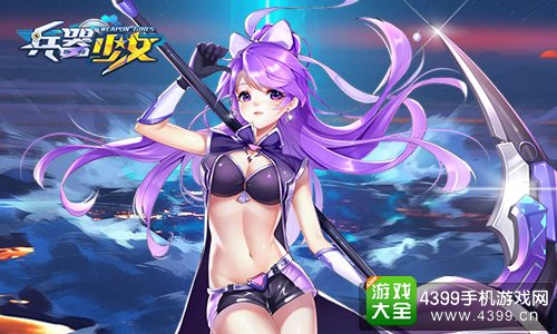 4399美女游戏手机-4399 美女游戏手机：角色精美玩法多样，让你体验不同人生乐趣