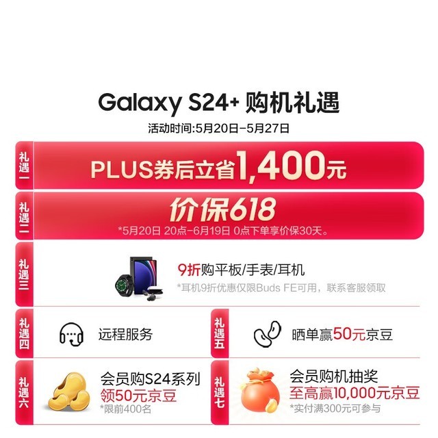 好玩游戏的手机_玩手游的手机排行榜_2016哪款手机玩游戏好