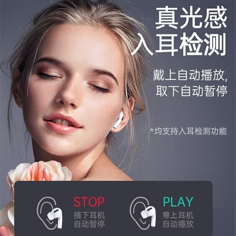 小米air2se耳机如何配对_小米耳机air2se怎么重新配对_小米air2se耳机配对