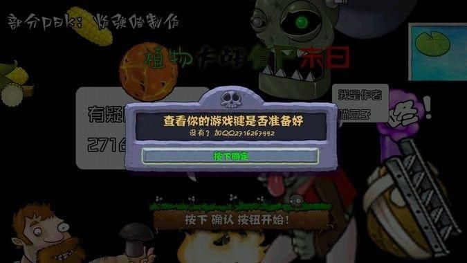 高评分游戏手游_高分游戏盘点手机版下载_高分游戏手游