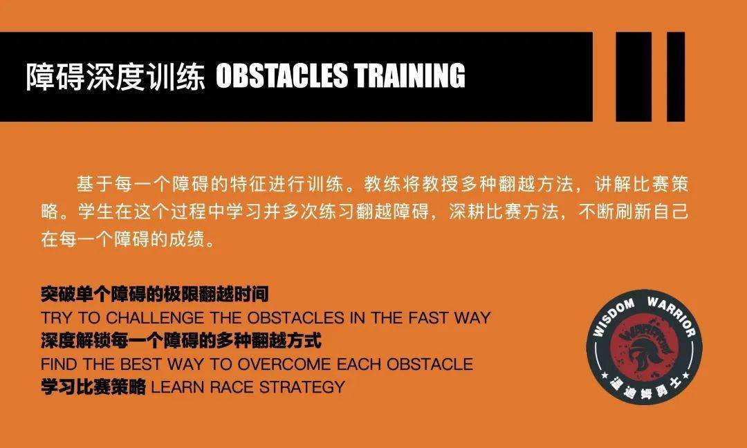 英里和公里怎么换算_英里英语_八英里