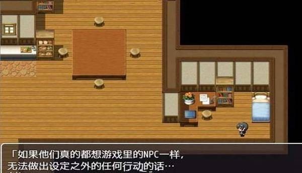java rpg 手机游戏_手机游戏java展昭_手机游戏javascript