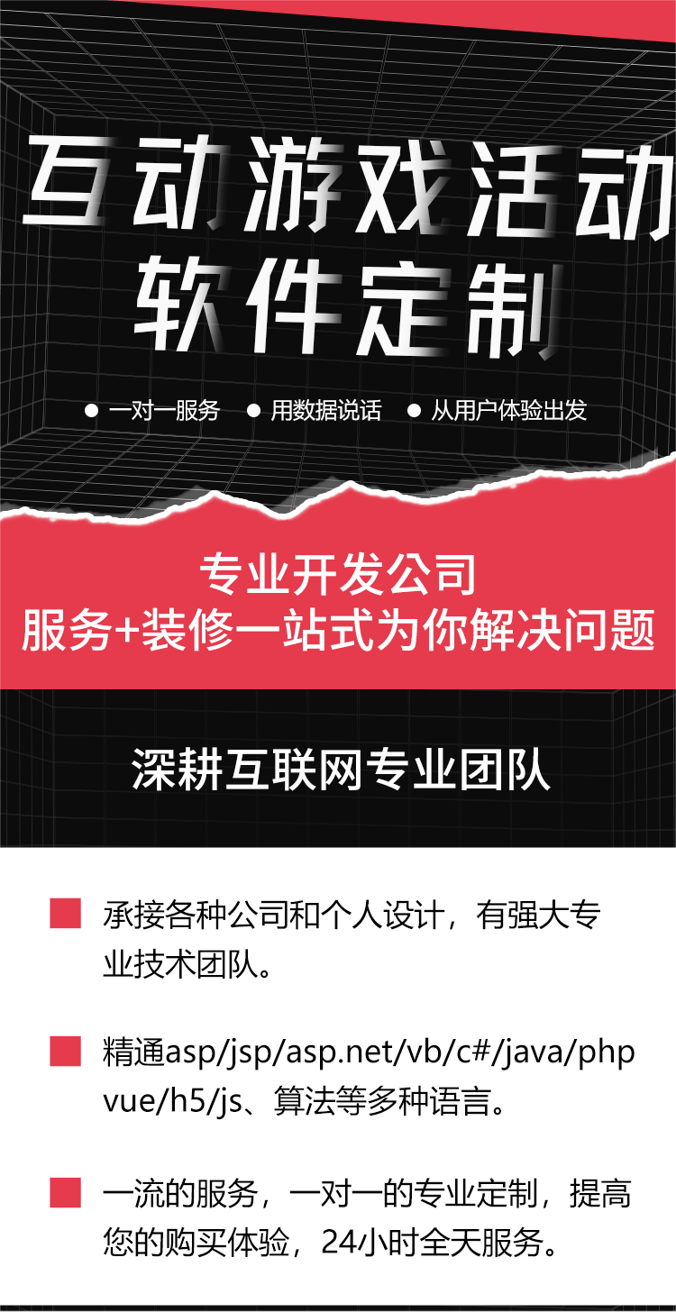 vue左侧菜单栏_vue左侧菜单_vue左侧菜单栏实现