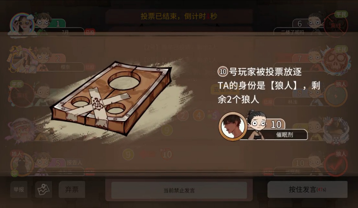 反杀游戏英文_反杀手机游戏攻略_反杀手机游戏