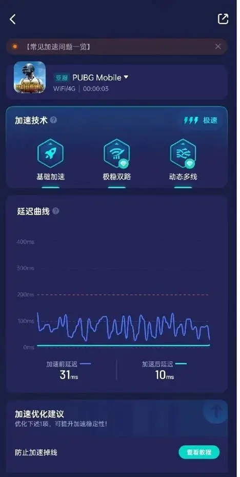 吃下载吃鸡_吃鸡怎么进游戏手机版_鸡吃虫子的游戏