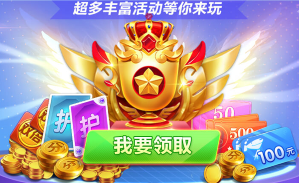 边锋游戏手机性价比_性价边锋手机游戏推荐_边锋游戏手机版