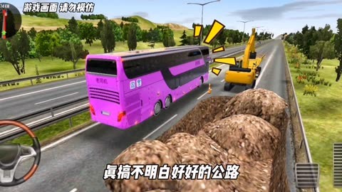 安全驾驶手机游戏-安全驾驶模拟游戏：在乐趣中学习实用驾驶技巧和安全知识