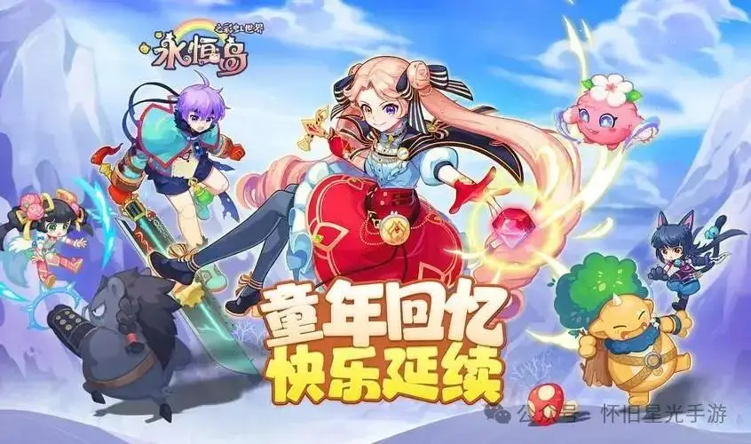 手机游戏推荐_stmbuy手机游戏_手机游戏平台