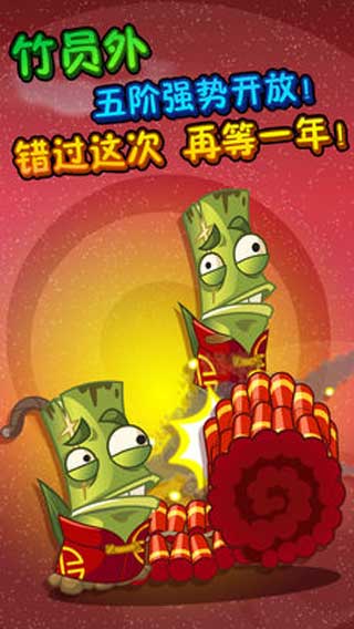 手机游戏平台_stmbuy手机游戏_手机游戏推荐