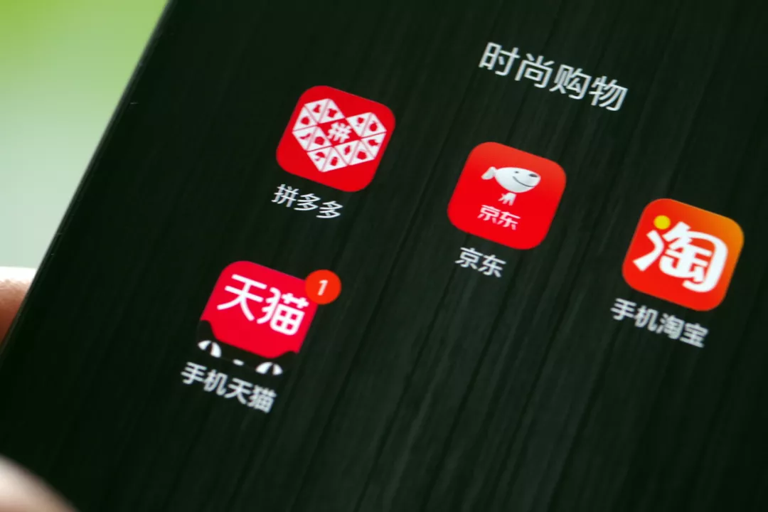 淘宝网购物网-淘宝网：商品琳琅满目，卖家服务贴心，购物者的天堂