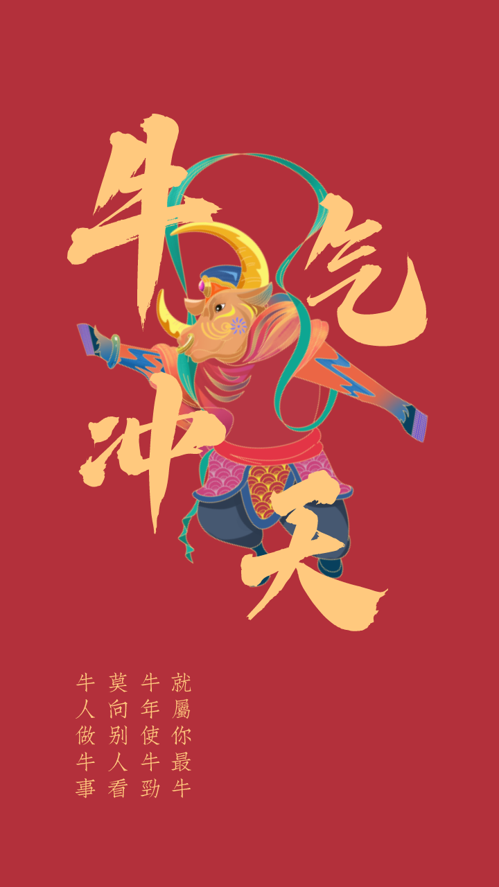 淡淡中国风手机游戏排行榜_淡淡中国风手机游戏排行榜_淡淡中国风手机游戏排行榜