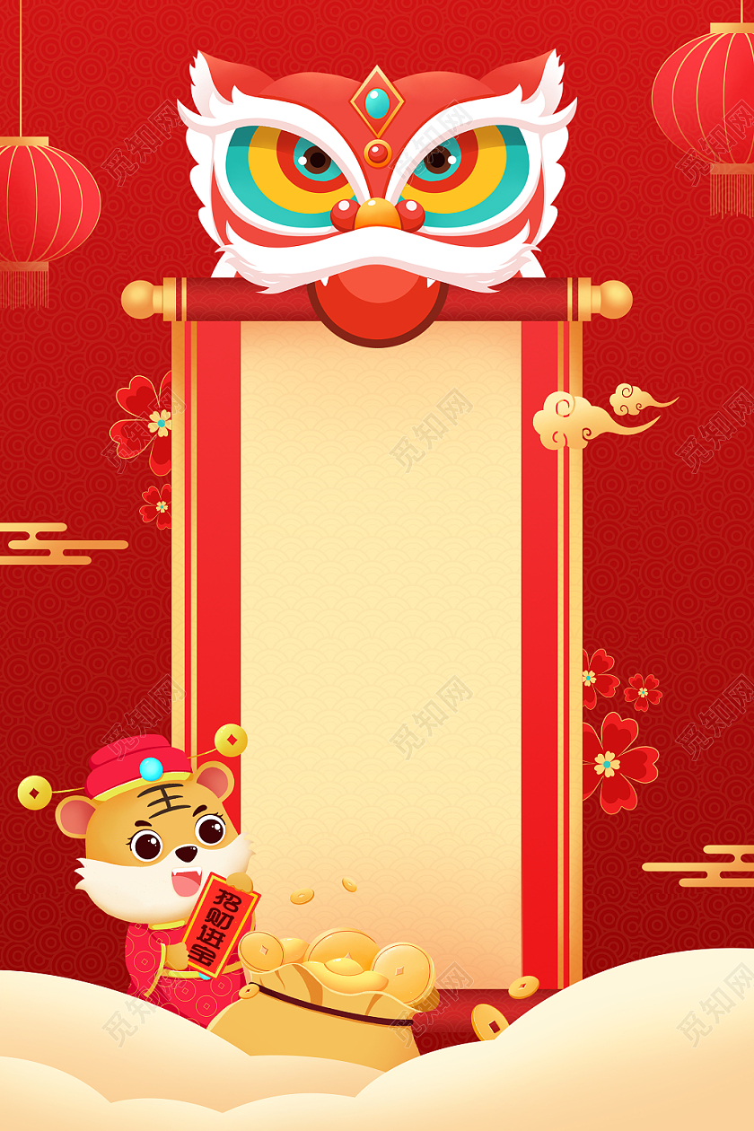 淡淡中国风手机游戏排行榜_淡淡中国风手机游戏排行榜_淡淡中国风手机游戏排行榜