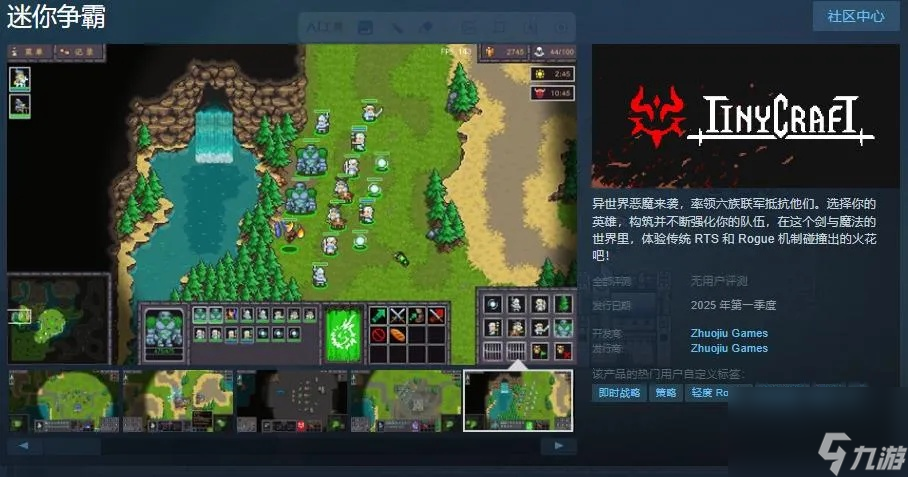 对枪游戏手机_枪类手机游戏_枪游戏手游大全
