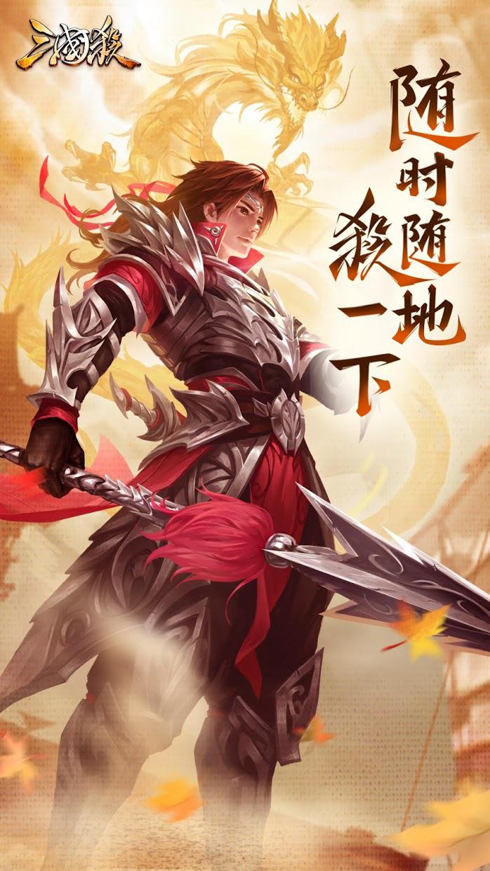 烽火战国网页游戏用手机玩-烽火战国网页游戏：穿越战国，体验策略与智慧的较量