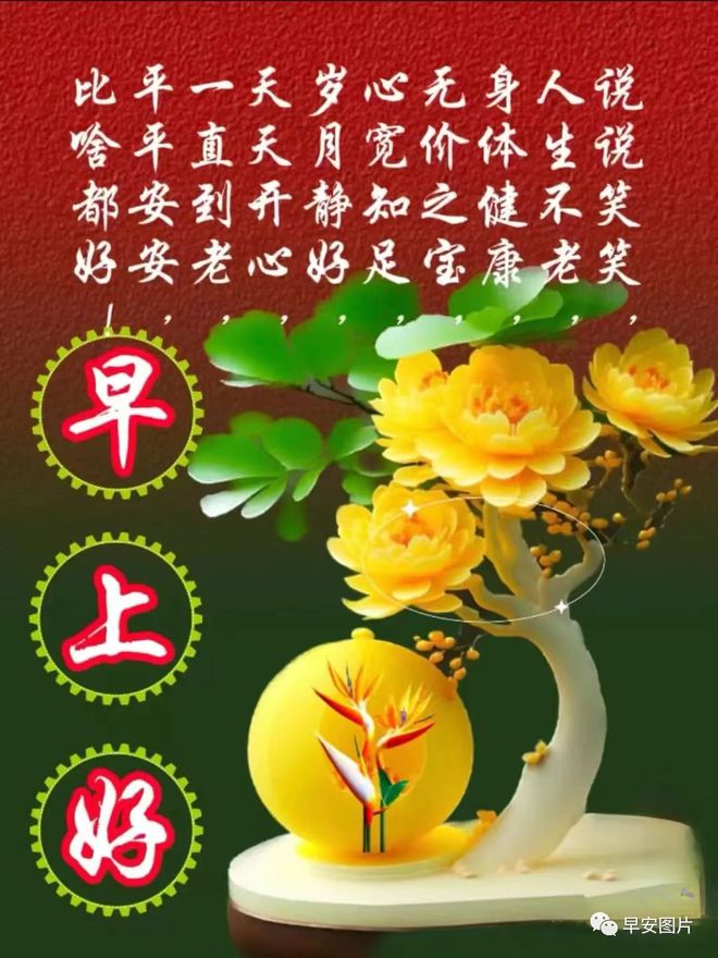 月日年还是日月年_2022年12月19日_外国生产日期怎么看日月年