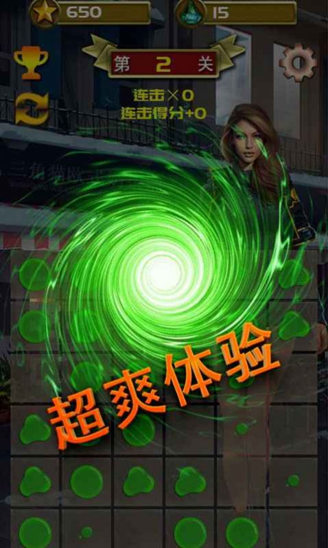pk爽手机游戏_好玩的pk手机游戏_手机游戏pk游戏