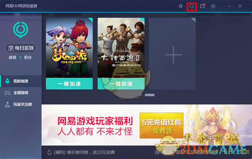 打手机游戏延迟高是为什么_玩手游延迟_打手机游戏延迟太高了