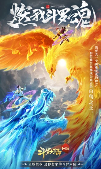 火焰纹章回响另一位英雄王_火焰纹章回声另一个英雄_火焰之纹章回声：另一位英雄王