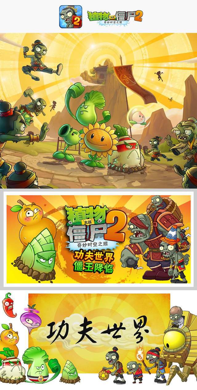 11岁可以玩什么手机游戏_玩手机游戏可以赚钱_玩手机游戏可以预防老年痴呆吗