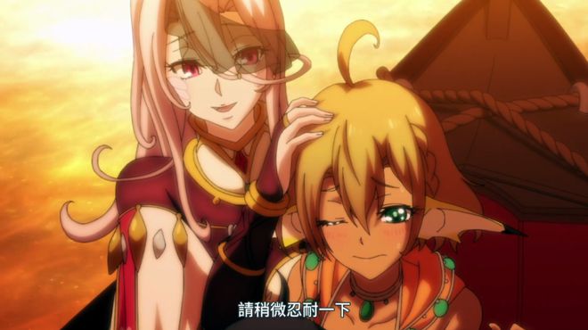魔物娘章鱼娘缠人图片_魔物娘史莱姆娘本子_魔物娘医生