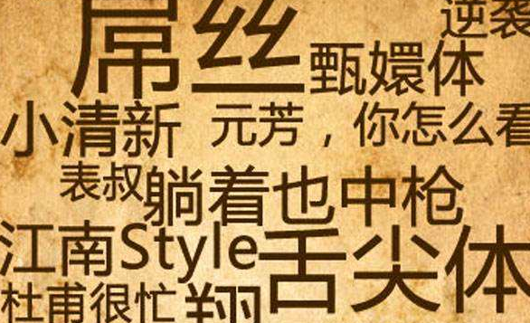 格拉摩根伯爵是什么梗_威尔士谚语格拉摩根伯爵_格拉摩根伯爵萌娘百科