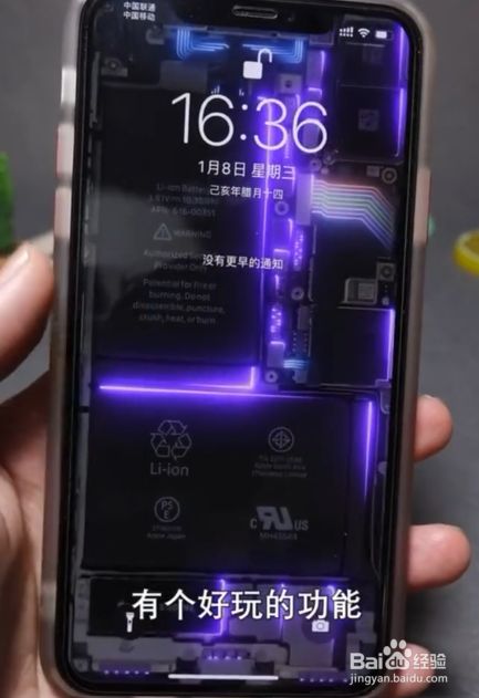 分屏手机游戏_分屏手机游戏双人_iphone手机游戏分屏