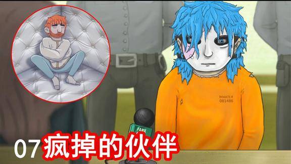 sally face手机游戏_手机游戏手游_手机游戏推荐