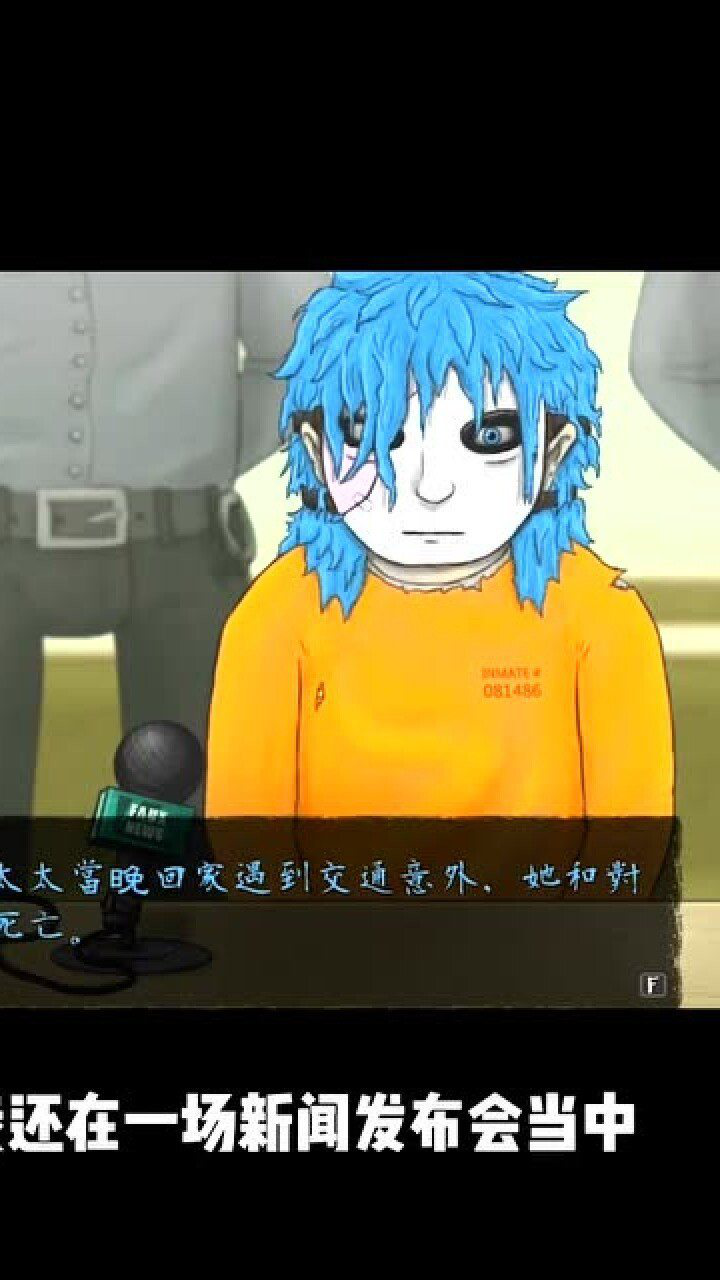 sally face手机游戏_手机游戏推荐_手机游戏手游