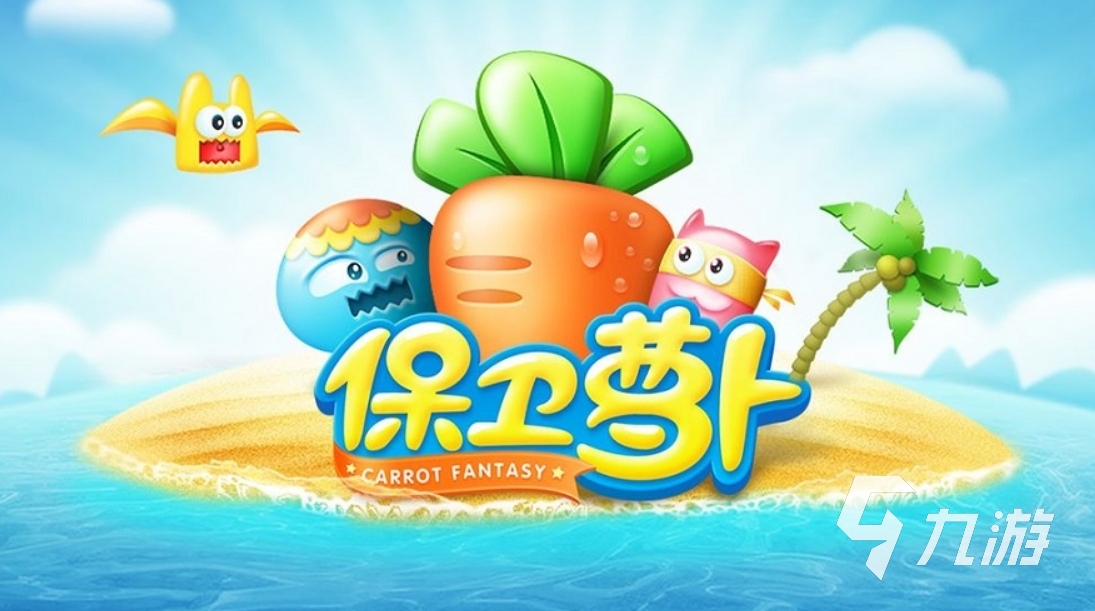 iphone修改单机游戏数据_苹果手机如何修改单机游戏数据_单机游戏修改苹果手机游戏