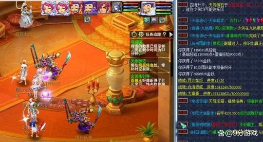 厉害手机游戏排行榜_厉害手机游戏推荐_非常厉害的手机游戏