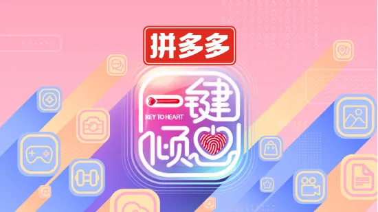 万能吃鸡盒_吃鸡万能小游戏手机版_万能吃鸡助手