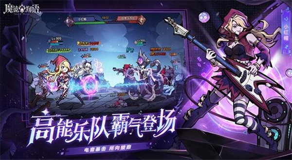 周目类单机手游_单机游戏多周目_多周目手机单机游戏