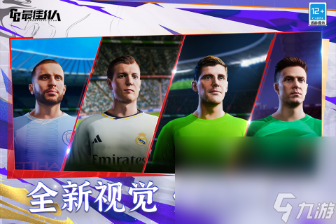 游戏荣耀手机底部栏总是出来_荣耀手机游戏_gameloft的游戏荣耀手机游戏