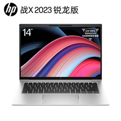rx5804g相当于gtx什么_rx5804g相当于gtx什么_rx5804g相当于gtx什么