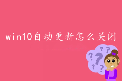 win10自动修复失败无限循环_win10自动修复失败无限循环_win10自动修复失败无限循环