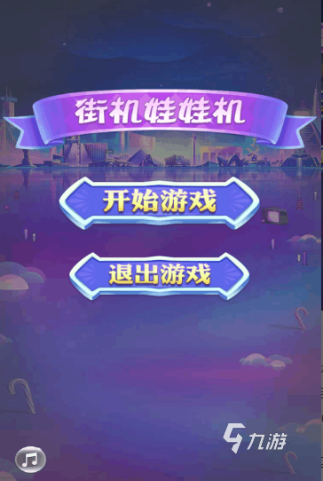 抖音手机卡牌游戏推荐_抖音什么叫卡牌子_抖音推荐的卡牌游戏